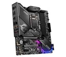 MSI MPG Z490 Gaming Plus Gaming Motherboard