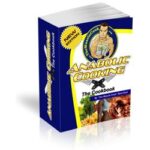 Anabolic Cooking Review – Muscle Building Cookbook by Dave Ruel