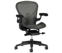 Herman Miller Aeron Ergonomic Chair