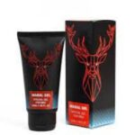 Maral Gel Review – Is It Legit or a New Scam?