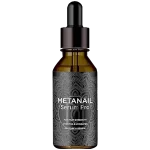 Metanail Serum Pro Review – Does It Repair Damaged Nails?