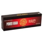 Power Khan Reviews – Does This Product Really Work?
